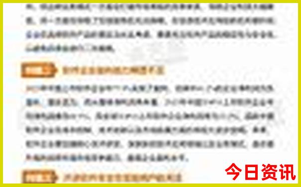 恩施好玩的地方有哪些景点